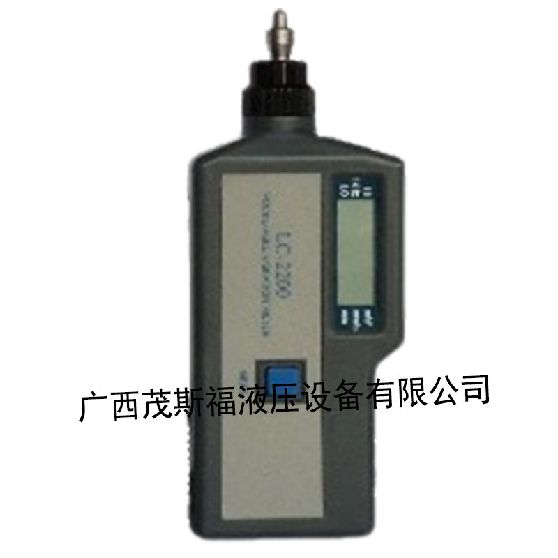 莆田L(fēng)C2200AL一體式低頻型測振儀