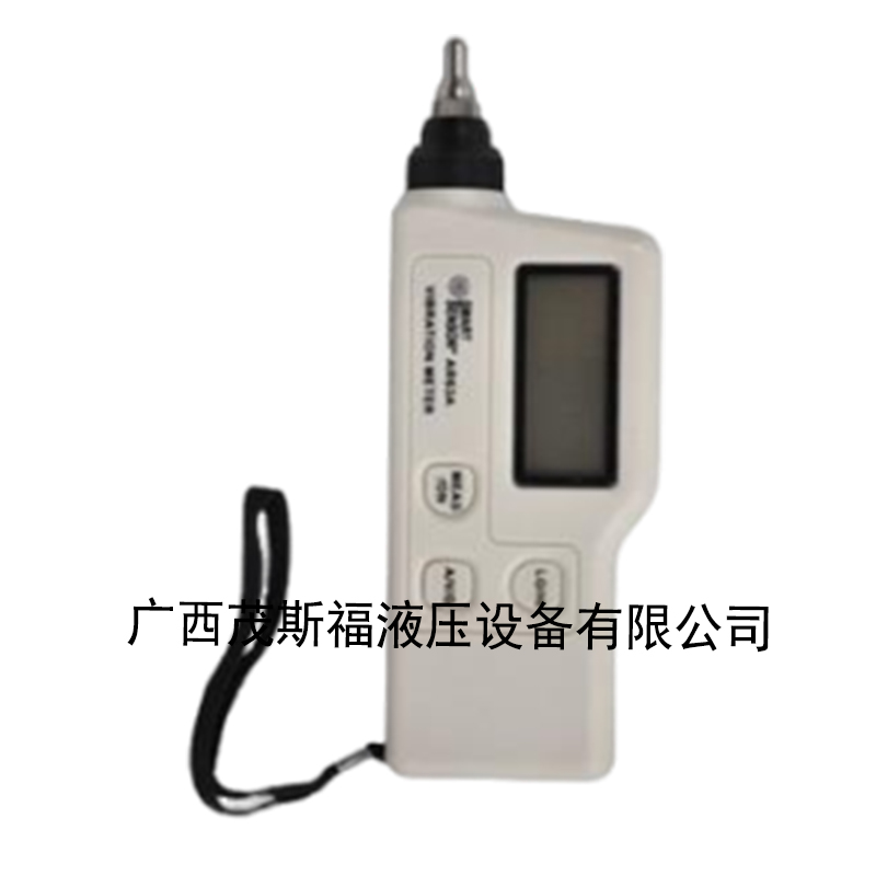 郴州希瑪AR63A便攜式高精度測(cè)振儀