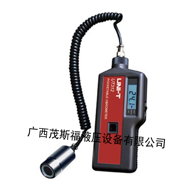 郴州便攜式測振儀HAD UT-312