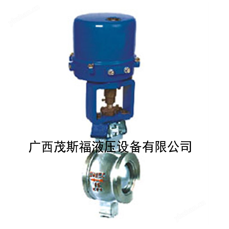 郴州ZDLQX電子式電動(dòng)V型調(diào)節(jié)球閥 