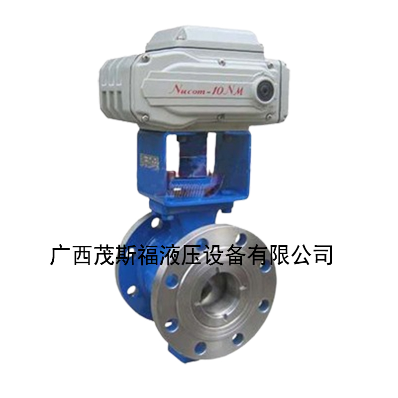 汕頭ZAJV電動V型球閥