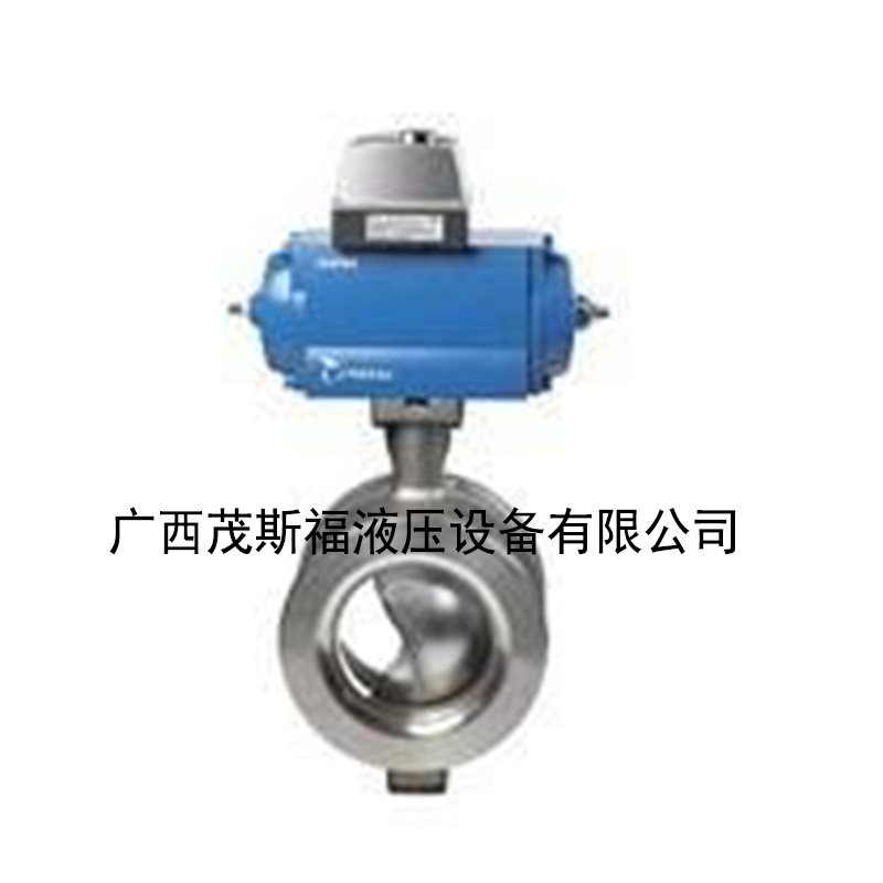 汕頭RA系列氣動對夾式V型球閥