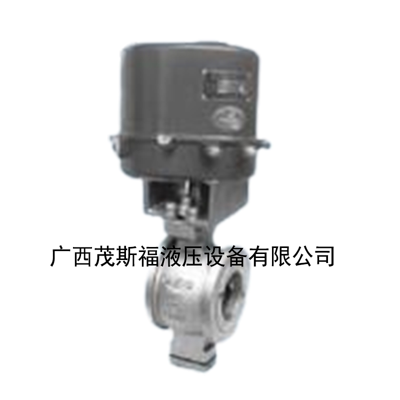 郴州ZDRV-40GB 電子式電動(dòng)V型球閥