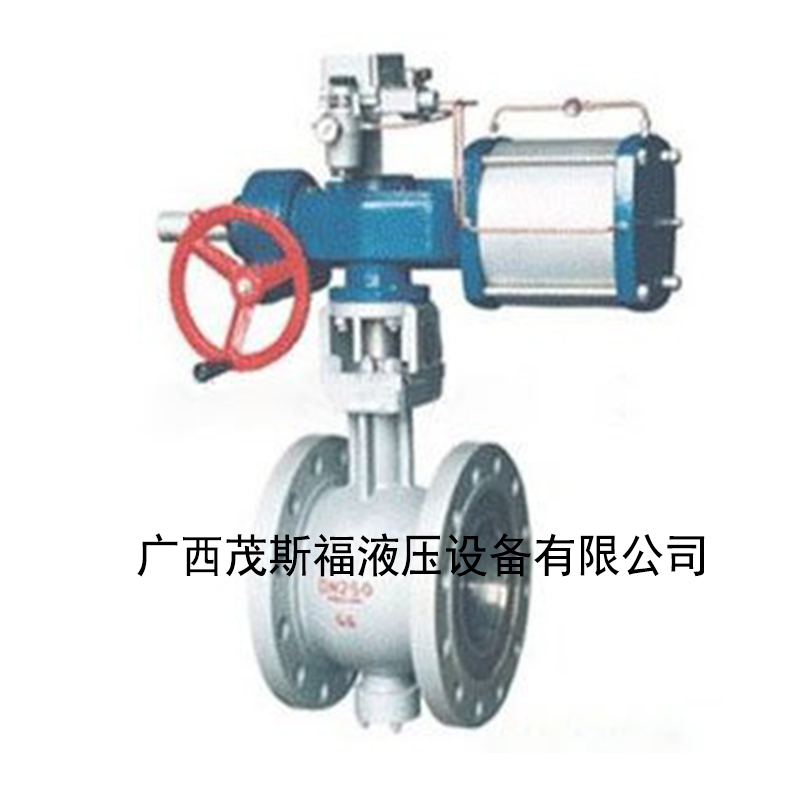 汕頭Q671F氣動V型調(diào)節(jié)球閥