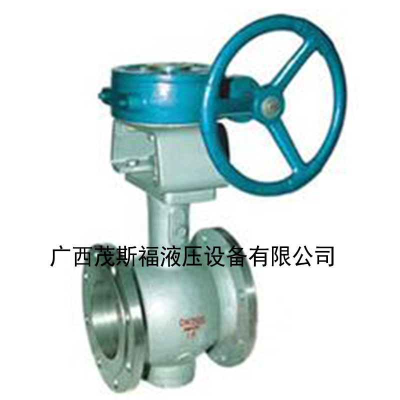 汕頭V型球閥VQ347 