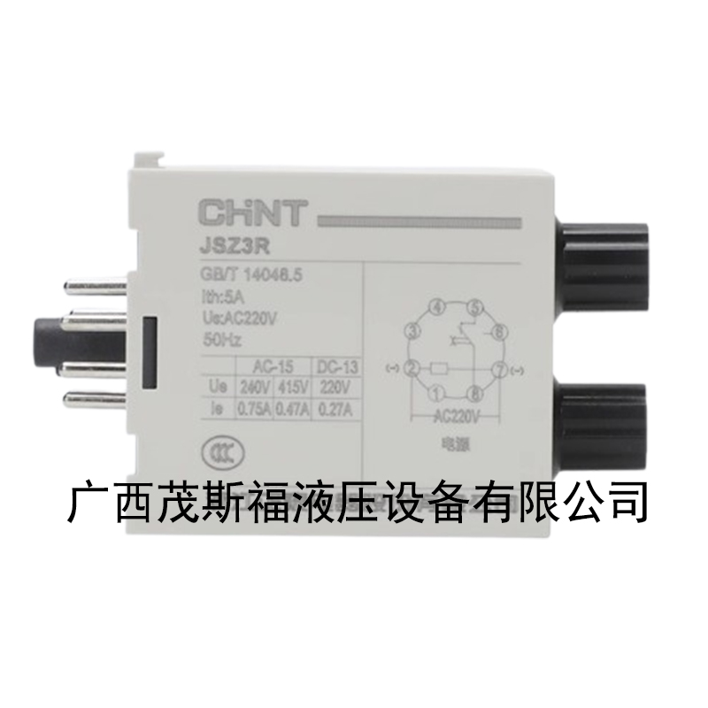 正泰時間繼電器JSZ3R往復(fù)雙循環(huán)交流220v可調(diào)延時延遲繼電器DC24V .jpg
