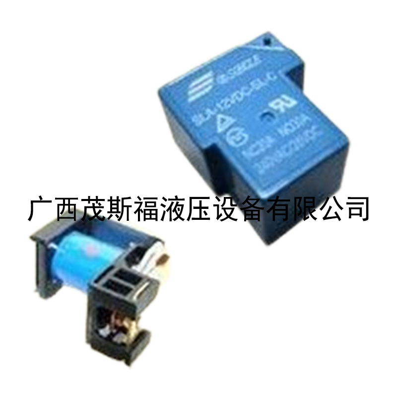 許昌SONGLE松樂SLA-05VDC-SL-C 繼電器 
