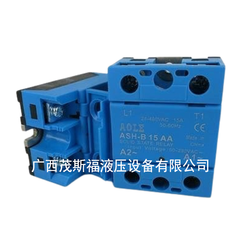 奧樂高電壓660VAC單相固態(tài)繼電器ASH-B 15AA