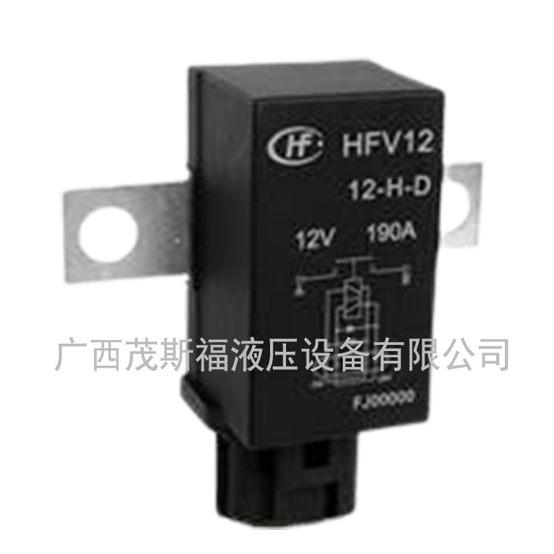 宏發(fā)繼電器HFV12 電壓12V 190A 
