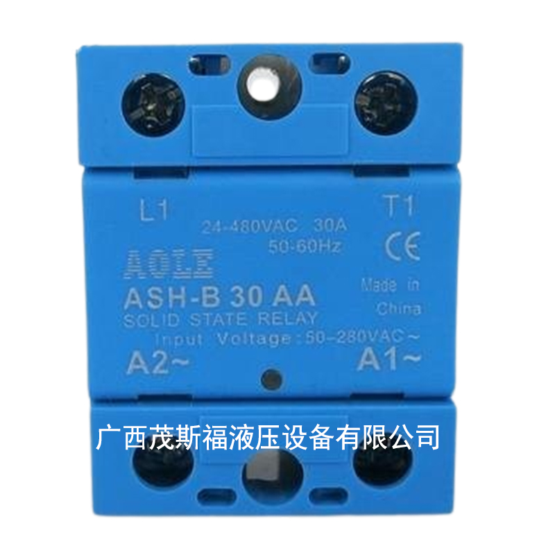 奧樂高電壓660VAC單相固態(tài)繼電器ASH-B 30AA