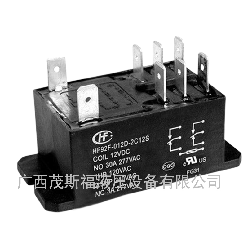 繼電器HF92F-012D-2C12S 