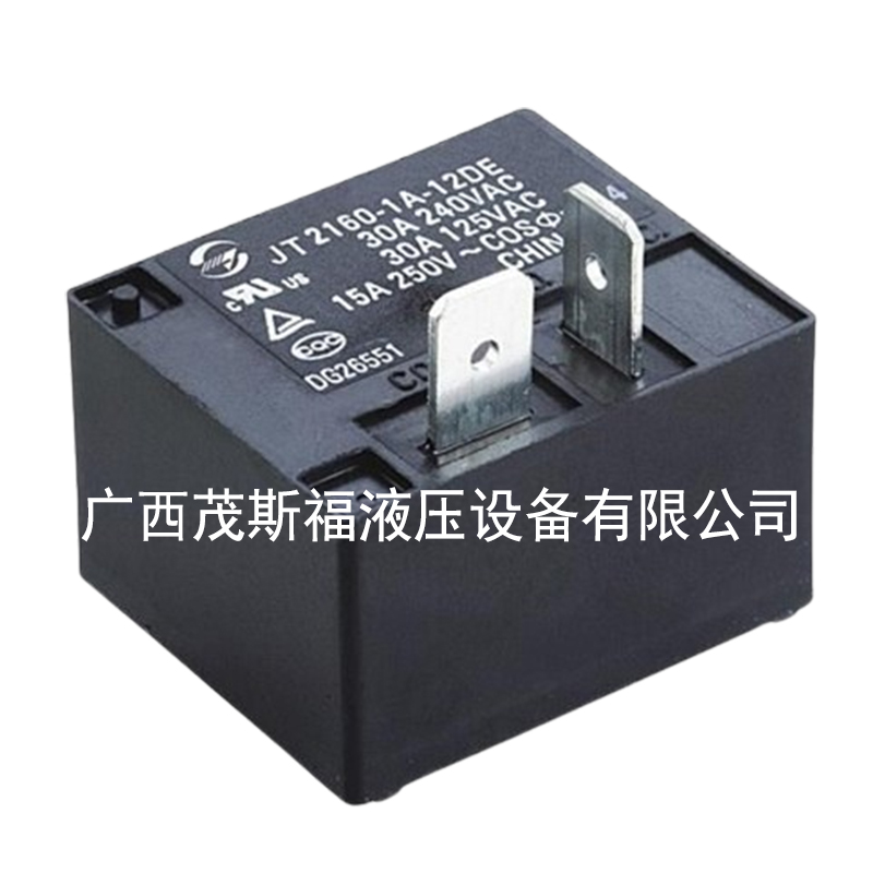 JT2160-1A-12DE繼電器 