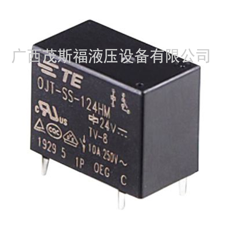 許昌TE Connectivity 16A繼電器1-2071556-0 