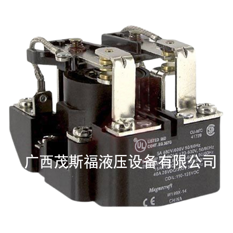 美國Magnecraft公司繼電器199X-14