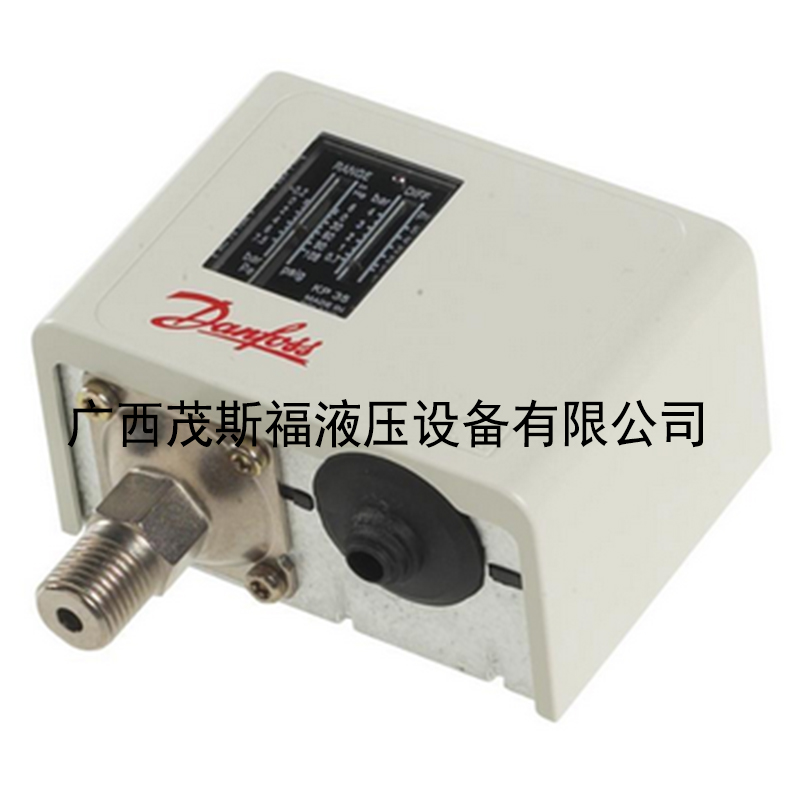 丹佛斯輕工業(yè)壓力開關(guān)帶管螺紋聯(lián)接KP35 060-113391.jpg