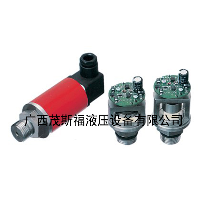 瑞士富巴Huba615系列電子壓力開關(guān) 