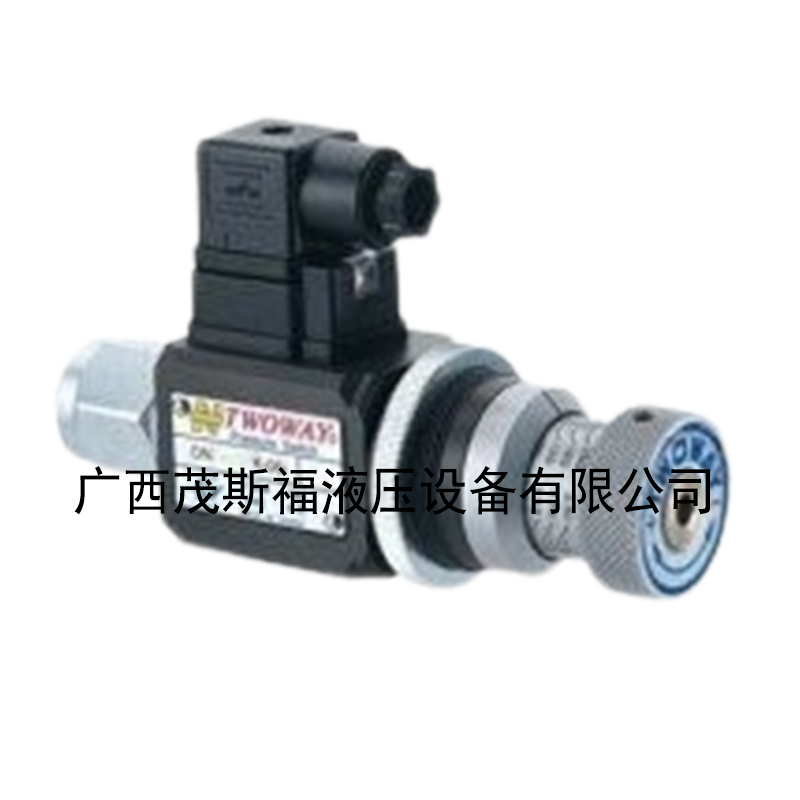 臺肯壓力開關(guān)DNF-250K-22B