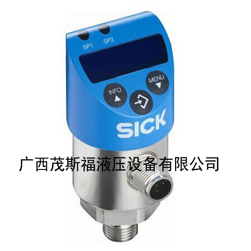 德國SICK西克 PBS PBSH 系列電子式壓力開關(guān)