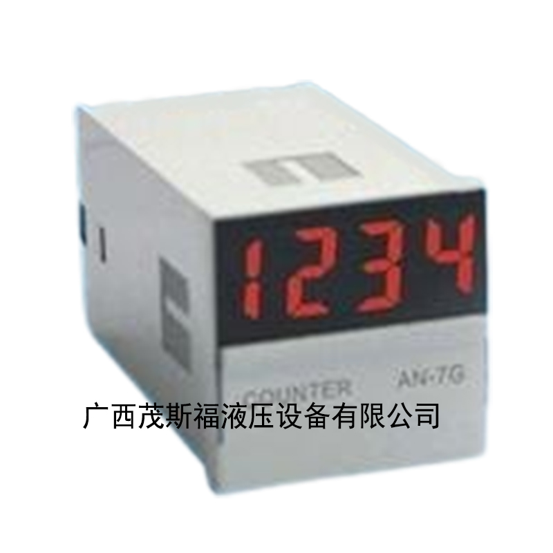 COUNTER電子計(jì)數(shù)繼電器AN-7G