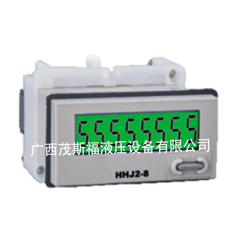 COUNTS電子計(jì)數(shù)繼電器HHJ2-8