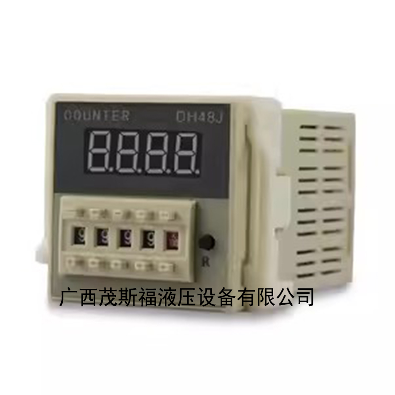 COUNTER電子計(jì)數(shù)繼電器DH48J 