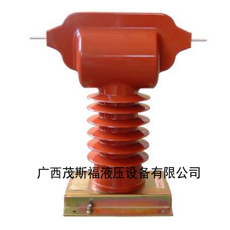 汕頭LVZW-35型電流互感器