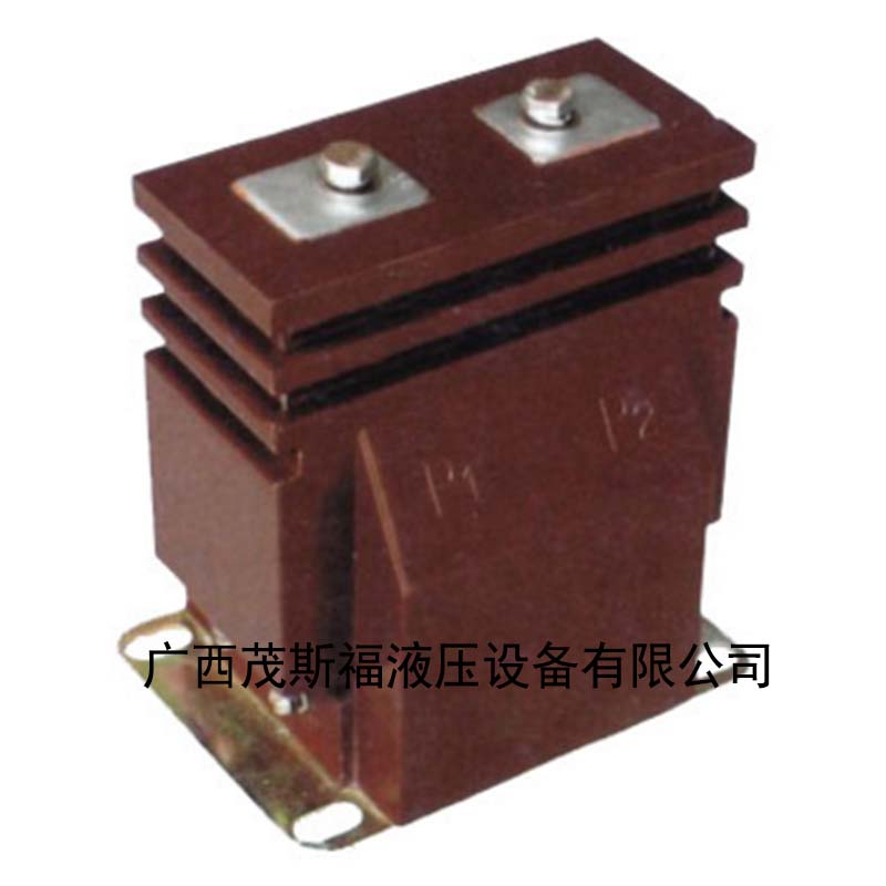 汕頭LZZ-10 LZZ-10Q支柱式電流互感器