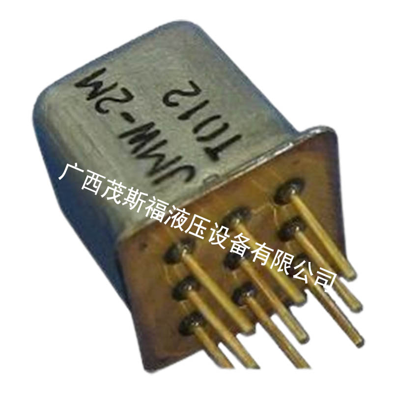 汕頭JMW-2M微密封磁保持繼電器 