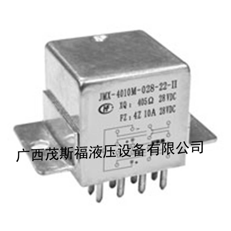 郴州密封磁保持繼電器JMX-4010M-028-22-II 