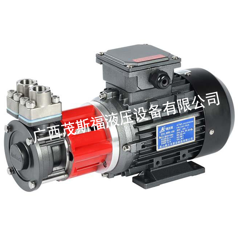 懷化奧蘭克耐低溫磁力泵MDW-23-350 