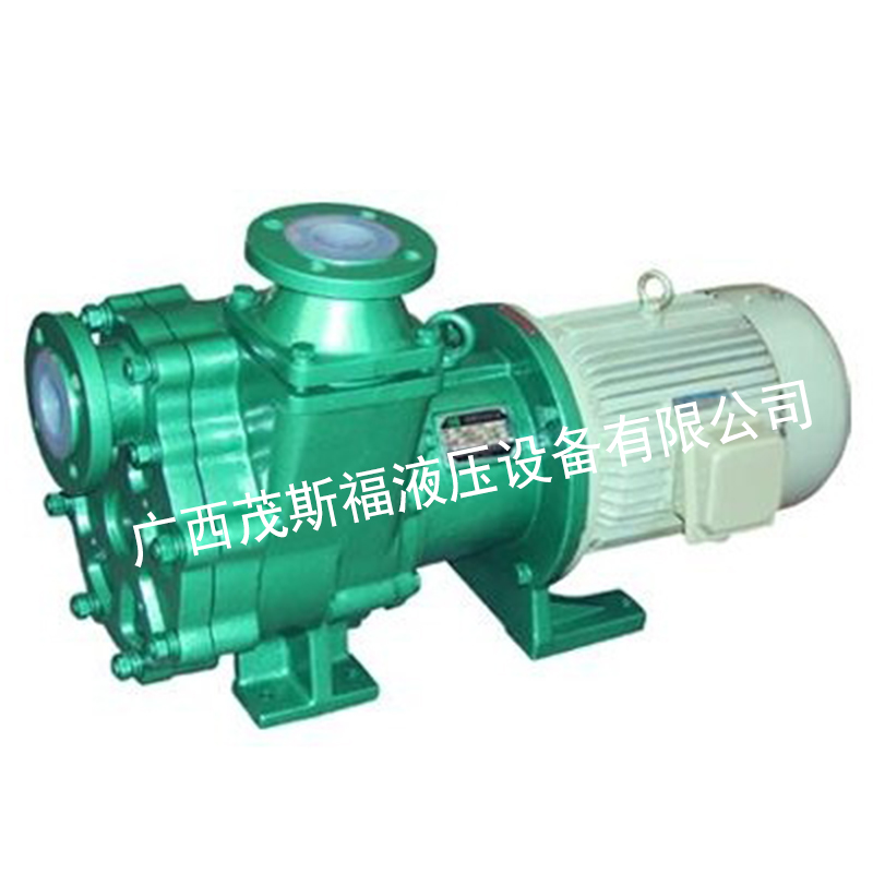 懷化ZMD系列氟塑料自吸磁力泵