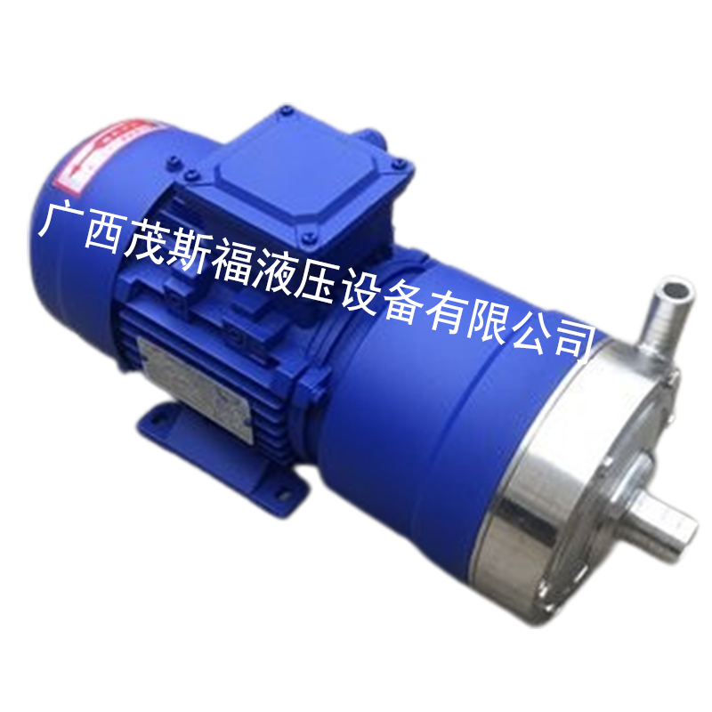 懷化16CQ-8P不銹鋼磁力泵