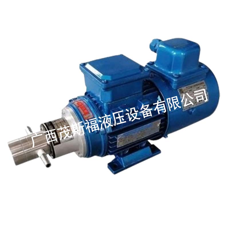 汕頭20CQC-15B型不銹鋼齒輪磁力泵 