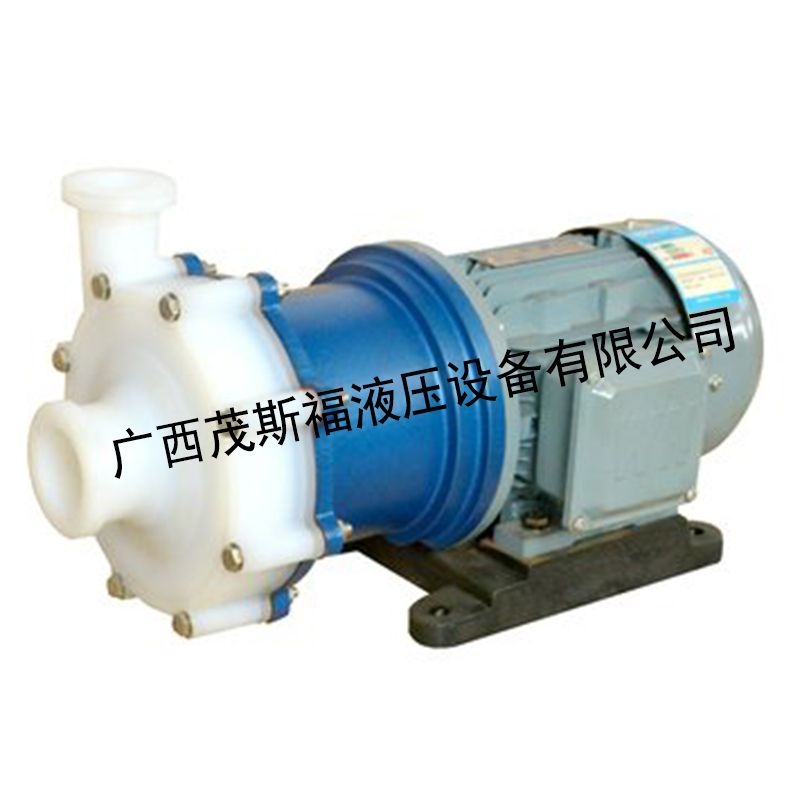 懷化CQB型磁力泵CQB50-32-125F 
