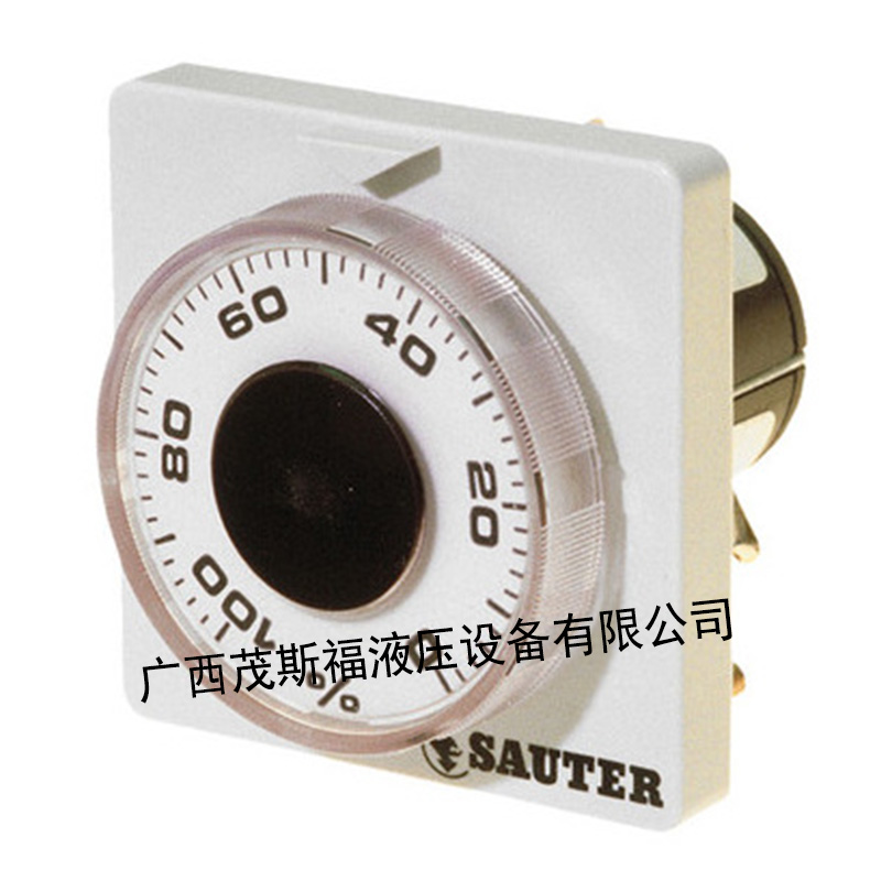 汕頭瑞士sauter電位計XPESF001 