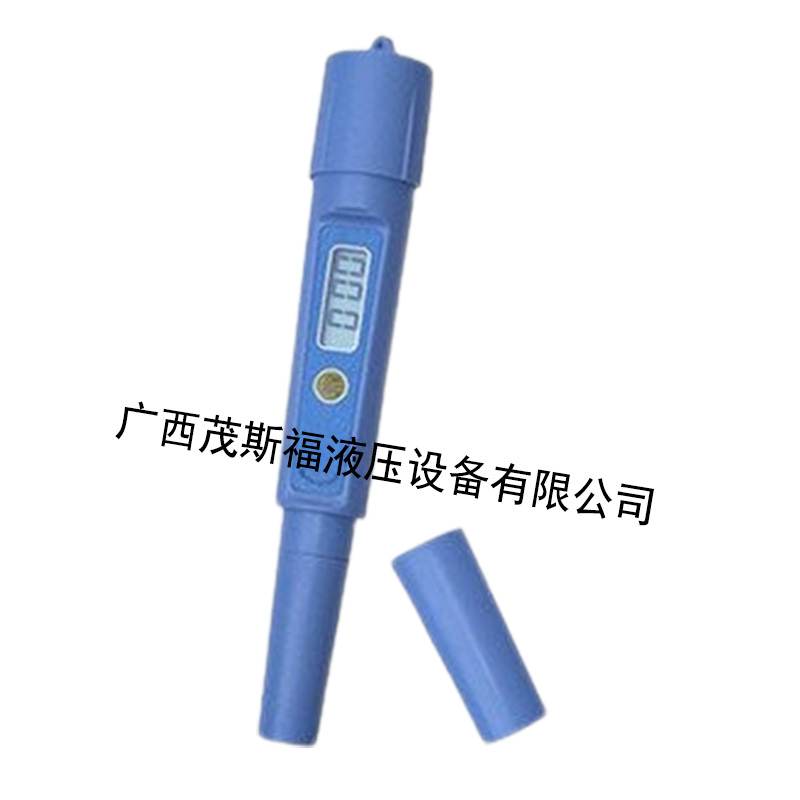 郴州169A筆式ORP氧化還原電位計