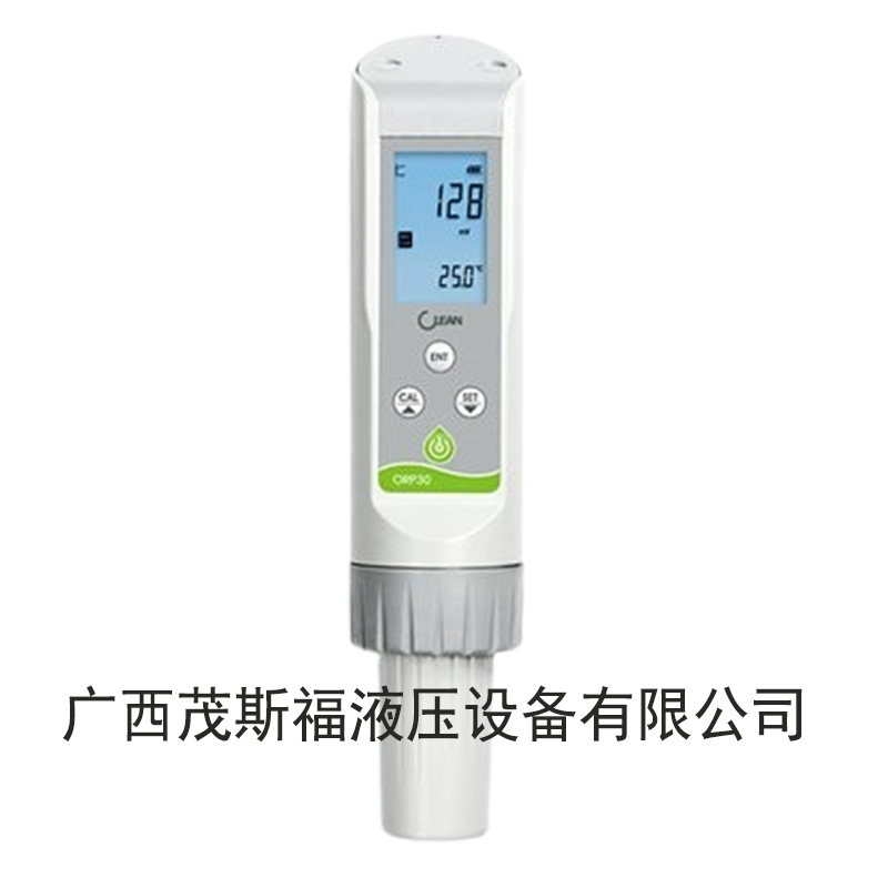 郴州CLEAN ORP30 氧化還原電位計(jì) 